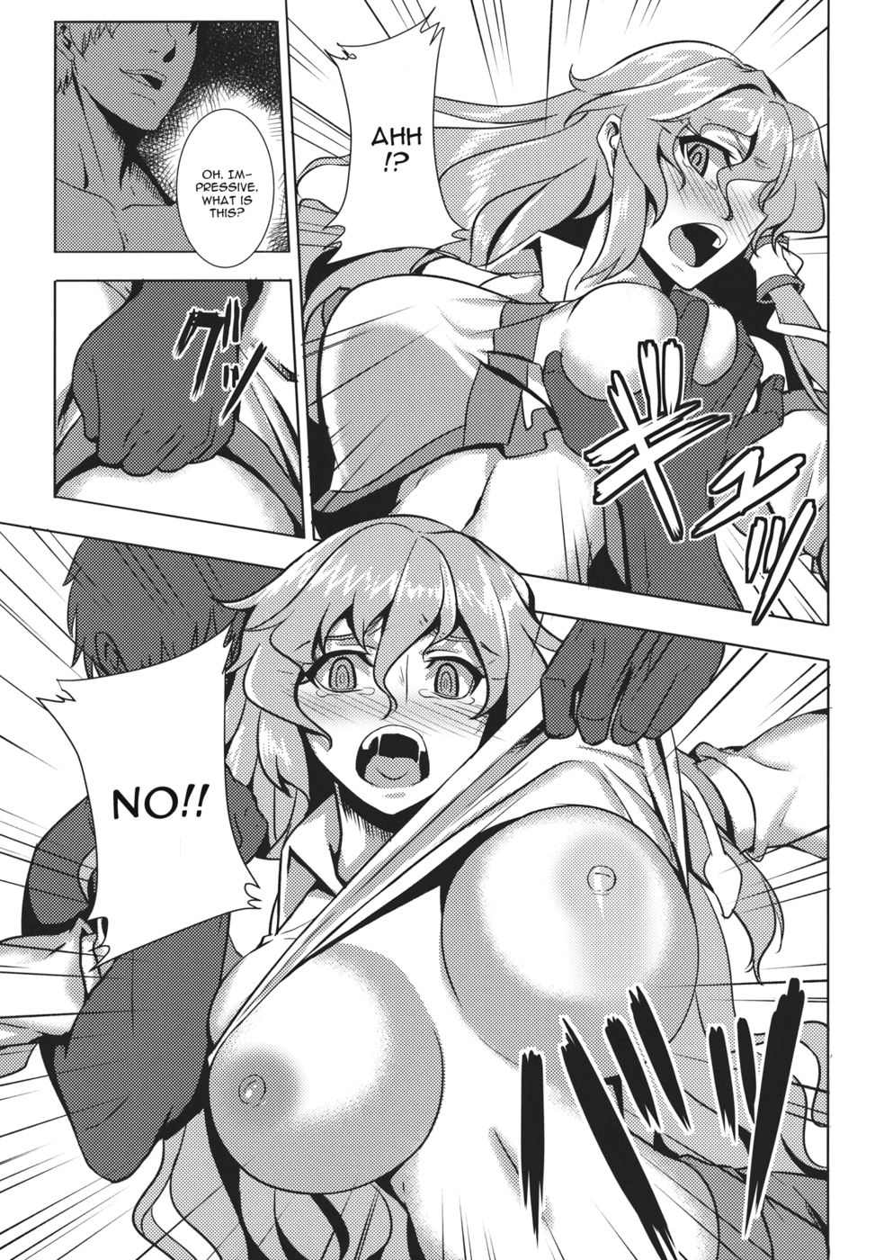 Hentai Manga Comic-Sadism Gensoukyo Finale-Kochiya Sanae-Read-8